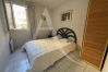 Appartement à Sète - 120/ T3 VUE MER AVEC GARAGE ET PISCINE Appartement à Sète - 120/ T3 VUE MER AVEC GARAGE ET PISCINE