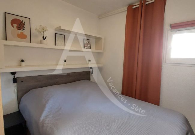 Appartement à Sète - 212 / T2 MODERNE AVEC PISCINE ET PARKING Appartement à Sète - 212 / T2 MODERNE AVEC PISCINE ET PARKING