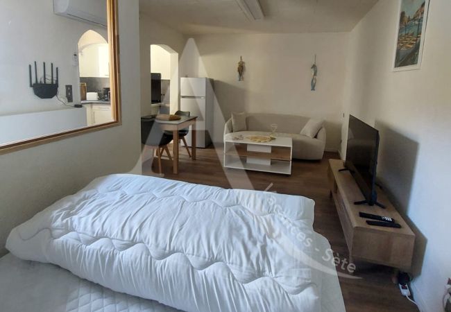 Studio à Sète - 051 / STUDIO CLIM, WIFI ET TERRASSE Studio à Sète - 051 / STUDIO CLIM, WIFI ET TERRASSE