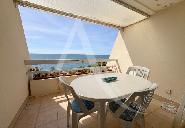 Studio à Sète - 206 / STUDIO CABINE VUE MER AVEC PARKING Studio à Sète - 206 / STUDIO CABINE VUE MER AVEC PARKING