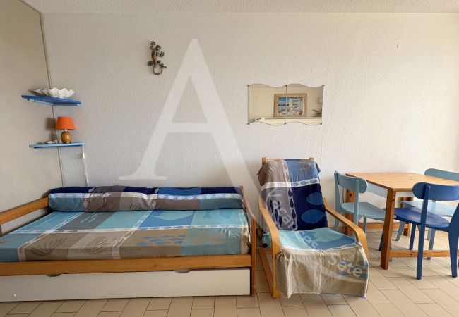 Studio à Sète - 206 / STUDIO CABINE VUE MER AVEC PARKING Studio à Sète - 206 / STUDIO CABINE VUE MER AVEC PARKING