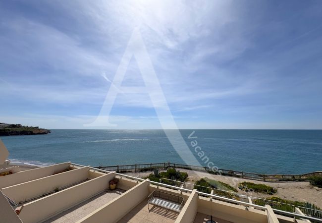 Studio à Sète - 206 / STUDIO CABINE VUE MER AVEC PARKING Studio à Sète - 206 / STUDIO CABINE VUE MER AVEC PARKING