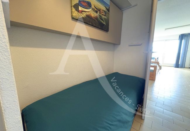 Studio à Sète - 206 / STUDIO CABINE VUE MER AVEC PARKING Studio à Sète - 206 / STUDIO CABINE VUE MER AVEC PARKING