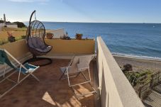Appartement à Sète - 011 / T3 LUMINEUX AVEC TERRASSE VUE MER ET CLIM